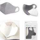 엘에스케이 | 면마스크 비교와 착용후기(코스트코 생협 한살림마스크)