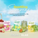 티젠 파이낸셜뉴스