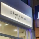 포토이즘박스시흥 - 시흥시 비둘기공원5길 12 | 포토이즘박스시흥