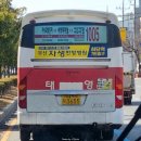 진성철강 이미지