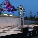 장대공원 이미지