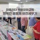 영오면사무소 이미지