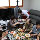 조영2동 네이버블로그