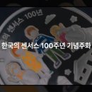 중앙축산도.소매센타 이미지