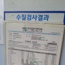 제3조 청소 이미지