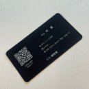이엘헤어 - 전주시 완산구 척동10길 15 | 전주 효자동 미용실 추천 이엘헤어 만족후기:)