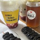 김준호의대단한커피&대단한탕후루 안성점 이미지