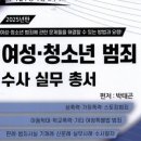 명문사 이미지