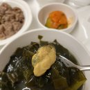 더네이처산부인과의원 이미지