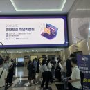 담소반 더키친 이미지
