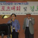 대불노인복지회관 이미지