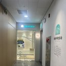용한이비인후과 네이버블로그