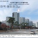 세마역 이미지