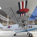 수성기체산업 이미지