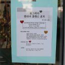 꽃그리다바이엘라 이미지