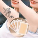 85 쇼핑하우