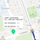 GS25창동본점 이미지