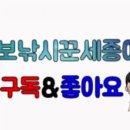 용천농장 이미지