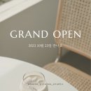 백련스튜디오