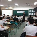 대전송촌고등학교 이미지