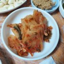 중앙식육점 이미지