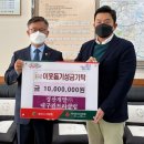 진량읍 대구컨트리클럽 경북신문