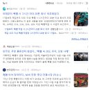 (주)롯데하이마트 울산대점 이미지