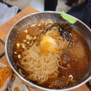 야탑1주민센터 내 이미지