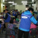 나눔과기쁨 무료급식소 이미지