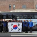 곡성사회복지회관 이미지