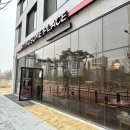 투썸플레이스아산탕정 이미지