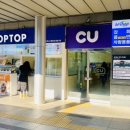 동명세차장 이미지