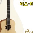 소리야음향이벤트 이미지