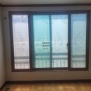 동남인테리어