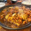 일미리금계찜닭 티스토리