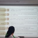 행복인력개발 이미지
