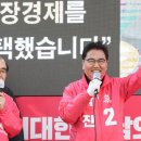 박진치과의원 이미지