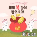 발레앙쥬학원 이미지