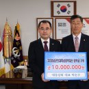대동상회