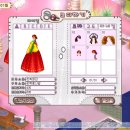 코코룩