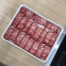 둔내캠프 | [강원/횡성 둔내 맛집] 마음을 담은 인생 건강 샤브샤브 맛집, “마인샤브”