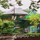 내장산관광안내소 이미지