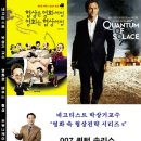 솔리스 커뮤니케이션