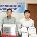 (주)하나필름 이미지