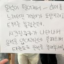 커피꿈다락 이미지