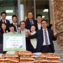 (주)디셀로컴퍼니