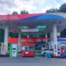 백양주유소 이미지