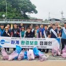 경남자동차정비 이미지