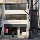 바게트번 | 광화문 카페 디저트 레망도레 크랜베리호두치즈바게트 카다멈번 휘낭시에 후기