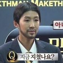나룩
